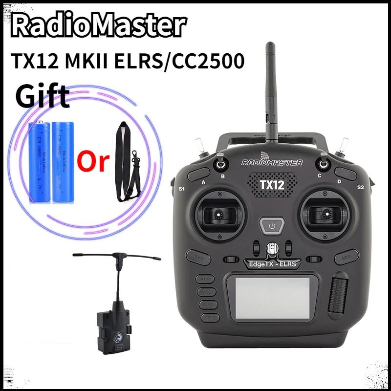 RadioMaster TX12 MKII MK2 Mark 2  ELRS/CC2500 EdgeTX OpenTX 16CH Ƽ  ȣȯ   ۽ű